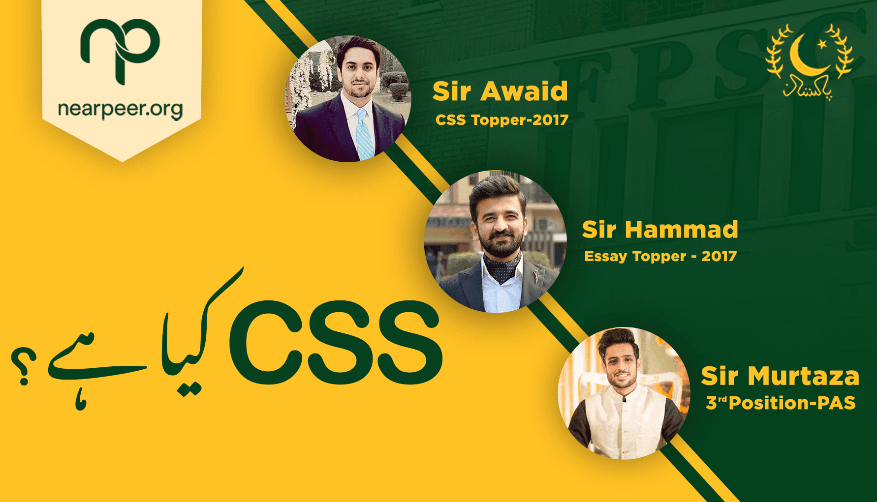 All You Need to Know About CSS