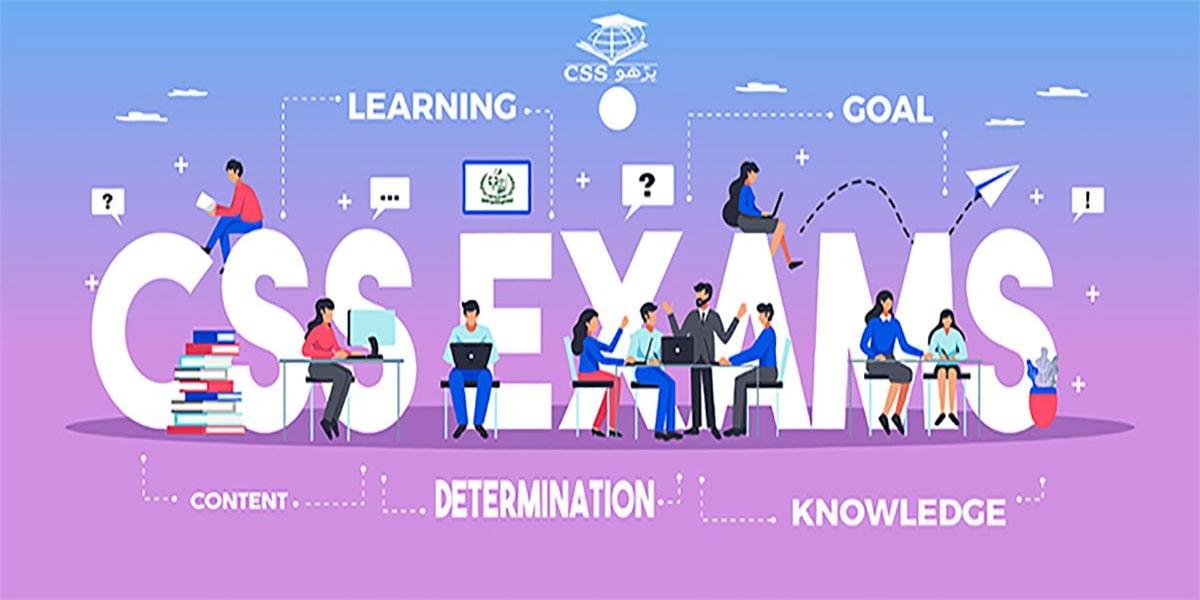 CSS Registrations 2022: A Complete Guide on How to Apply