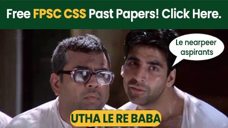 FPSC CSS Compulsory and Optional Past Papers | Free PDF Download