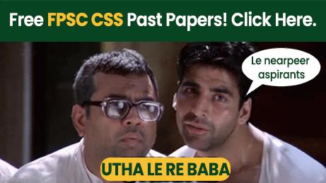 FPSC CSS Compulsory and Optional Past Papers | Free PDF Download
